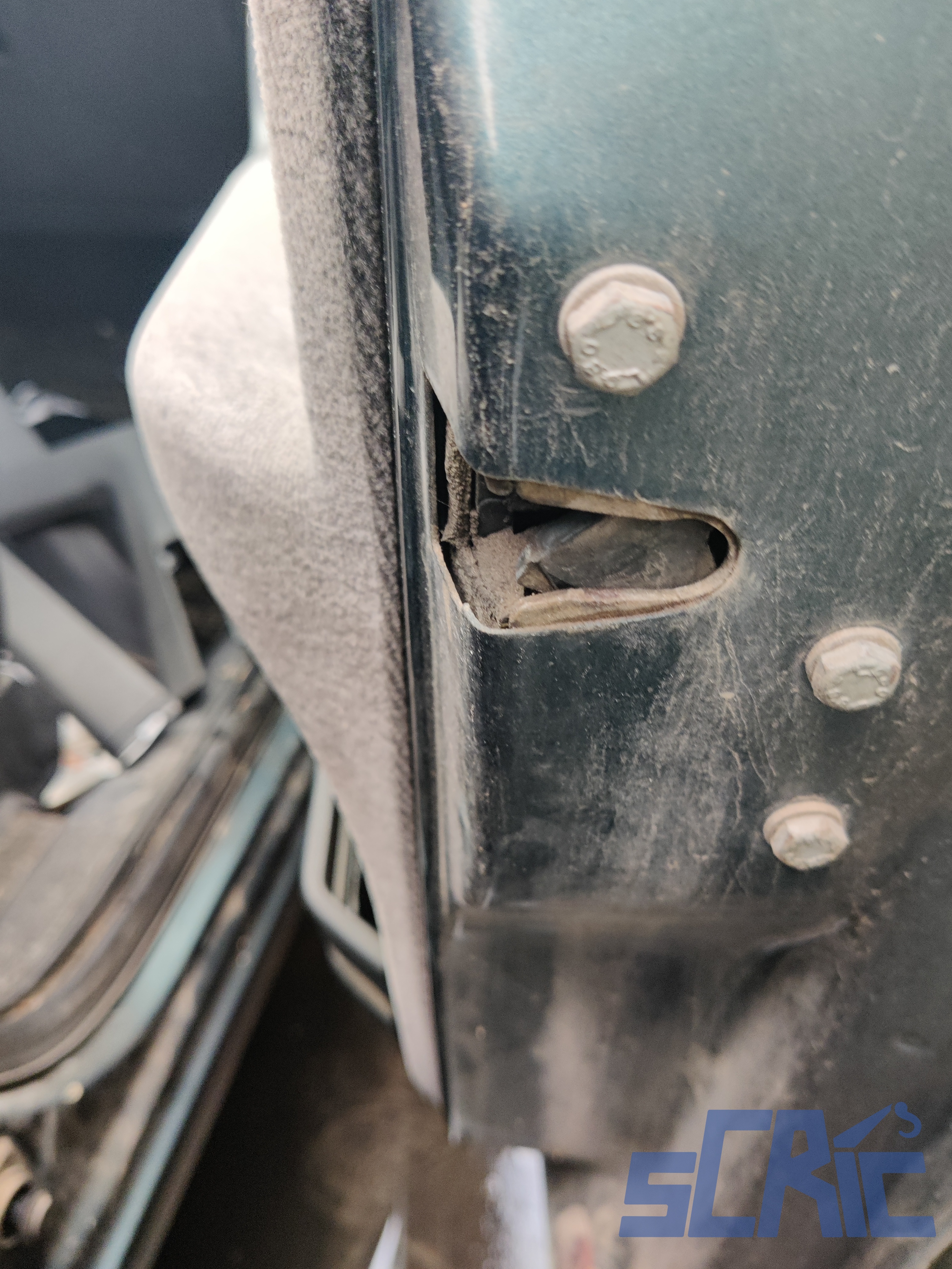 Serratura Porta