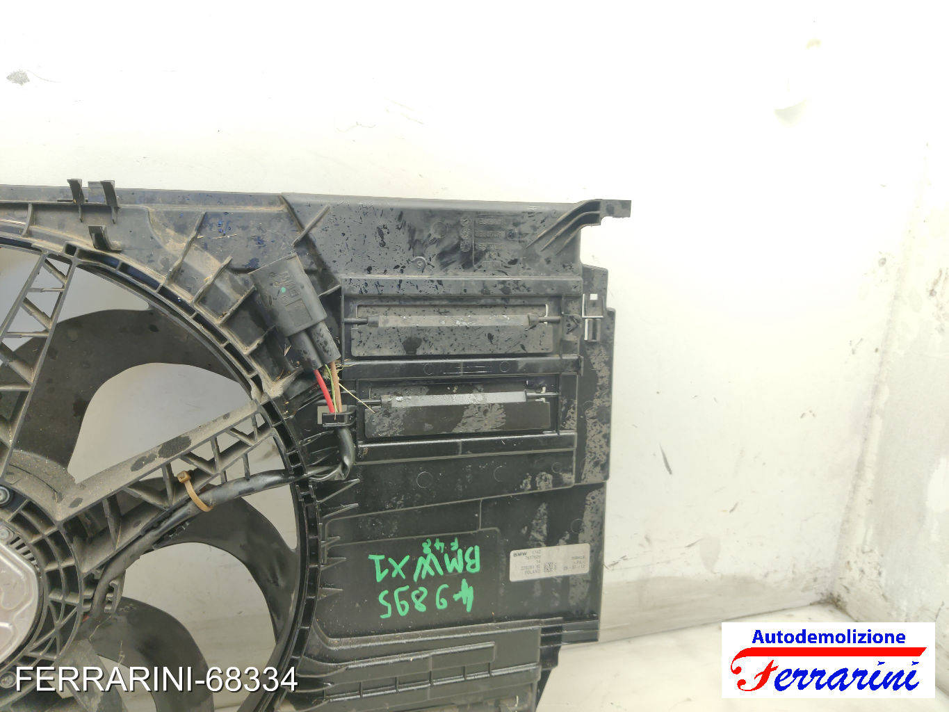 Ventola Radiatore Motore BMW X1 F48 SDRIVE 18D 2015-2023 17427617609, 7617609