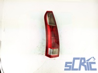 Fanalino Stop Posteriore Retro Destra