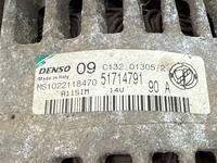 51714791 Alternatore FIAT IDEA 350 1.4 16V 2004-2012 51714791, MS1022118470 9
