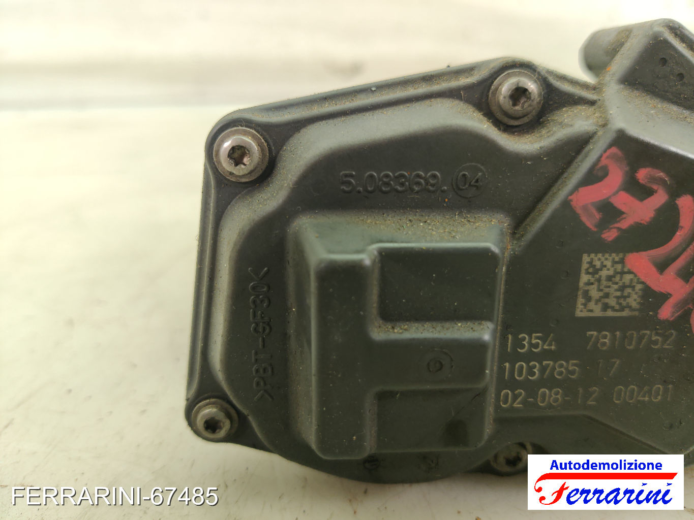 Corpo Farfallato BMW 5 TOURING F11 520D 2010-2014 13547810752, 103785, 7810752 7