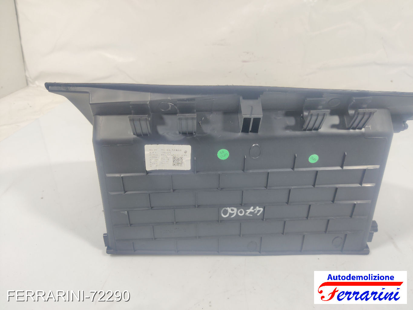 Portaoggetti Passeggero MG MG ZS SUV 2017-2023 10495393 6