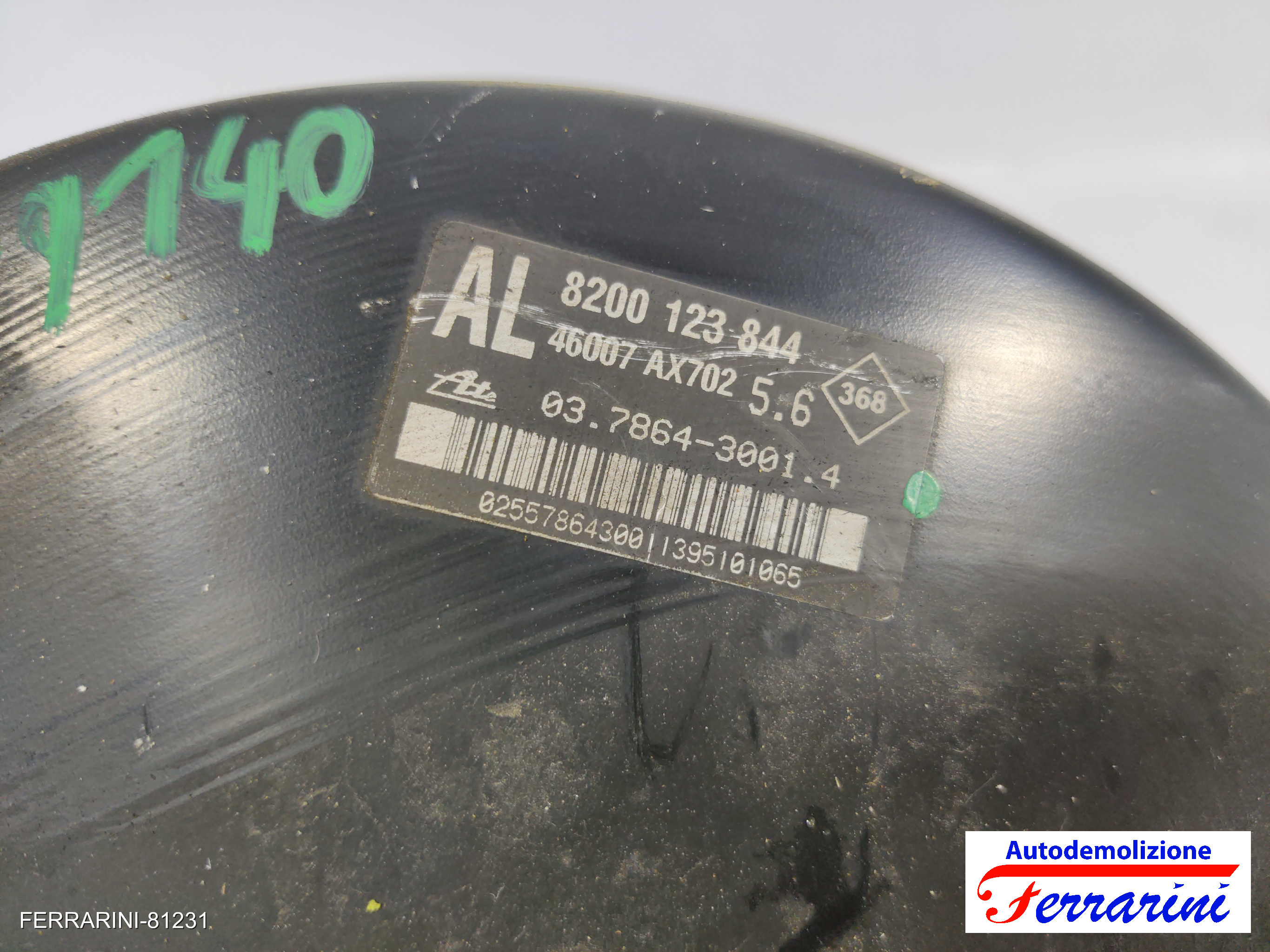 Servofreno NISSAN MICRA 3 K12 1.5 DCI 2003-2010