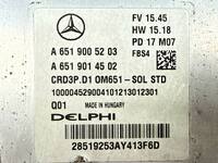 Centralina Motore MERCEDES CLASSE C S205 C 220 D 4MATIC 2015-2018 A6519005203 9