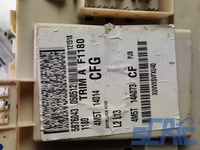 Kit Accensione FORD FOCUS 2 SW DA, DS, FFS 1.6 TDCI 2004-2012 0281011701
