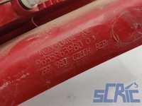 Fanalino Stop Posteriore CITROEN C4 LC 2004-2011 sinistro, sx, posteriore, post