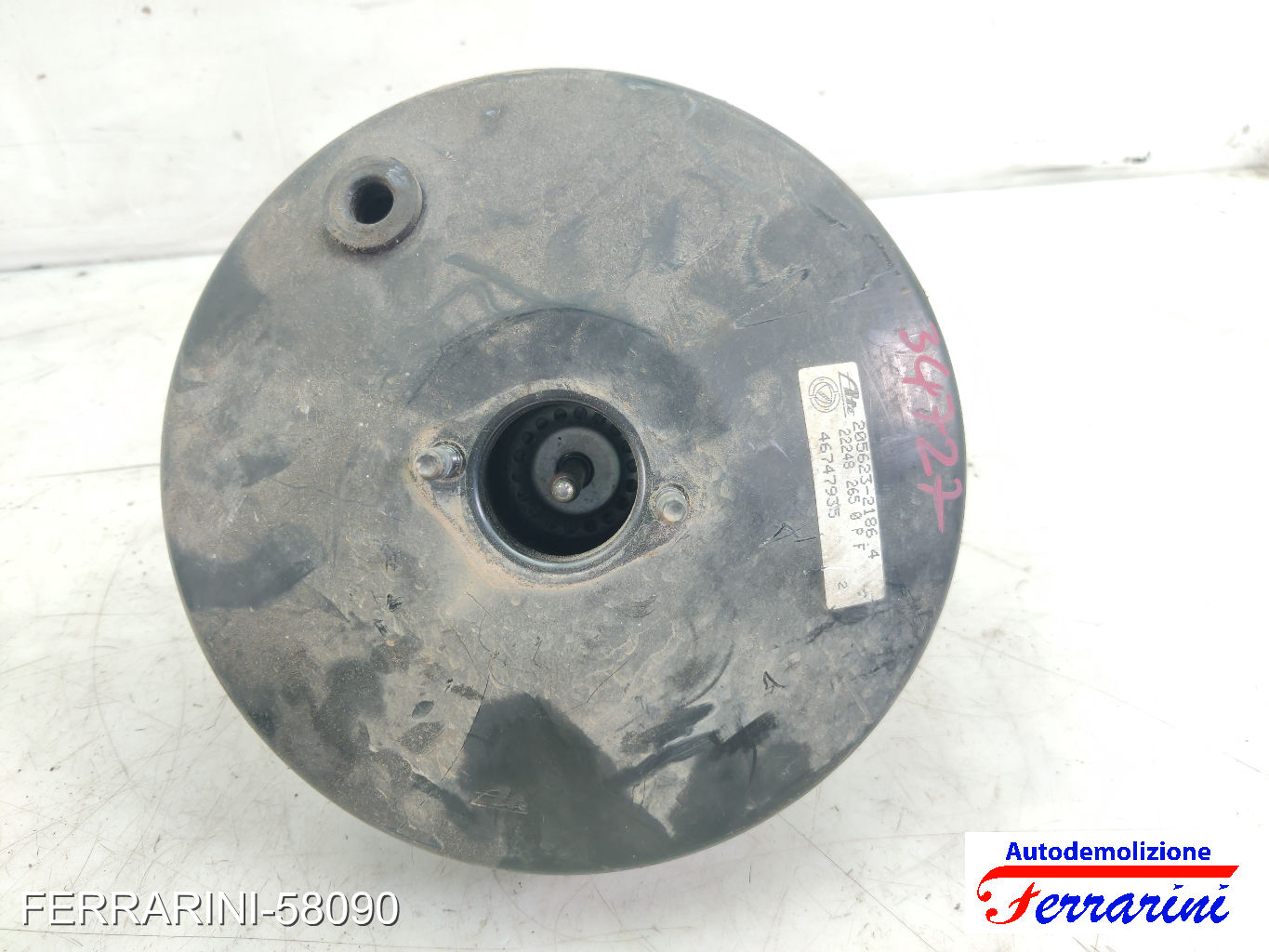 Servofreno FIAT DOBLO 223 1.9 D 2001-2023 46747935, 517033200E, 2056232186
