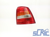 Fanalino Stop Posteriore Retro Destra