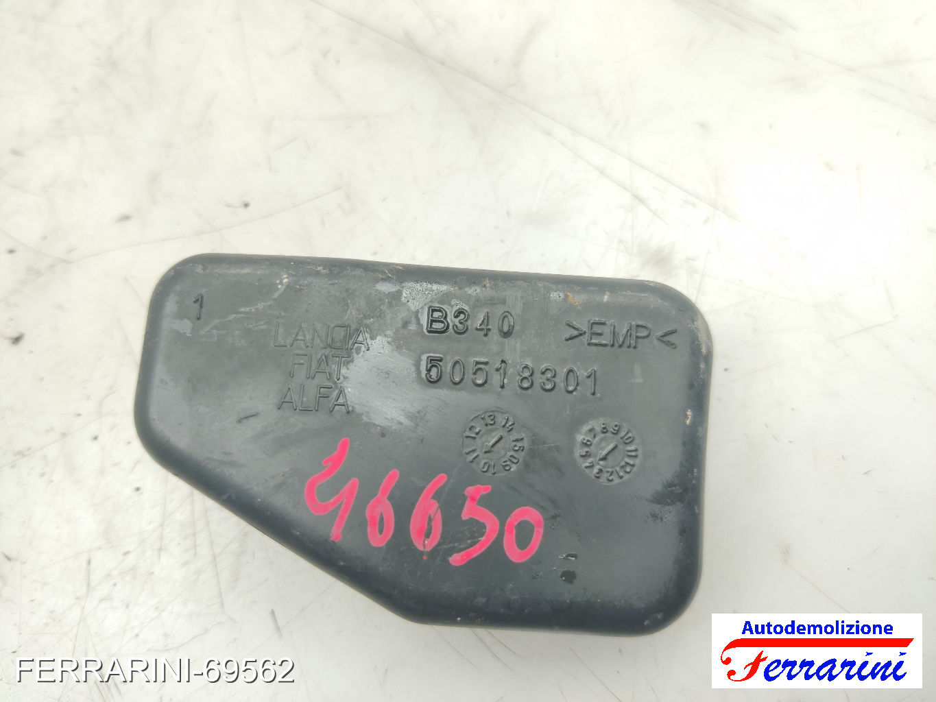 copertura pompa freni ALFA ROMEO MITO 955 1.4 BI-FUEL 2009-2016 50518301, 46650 7