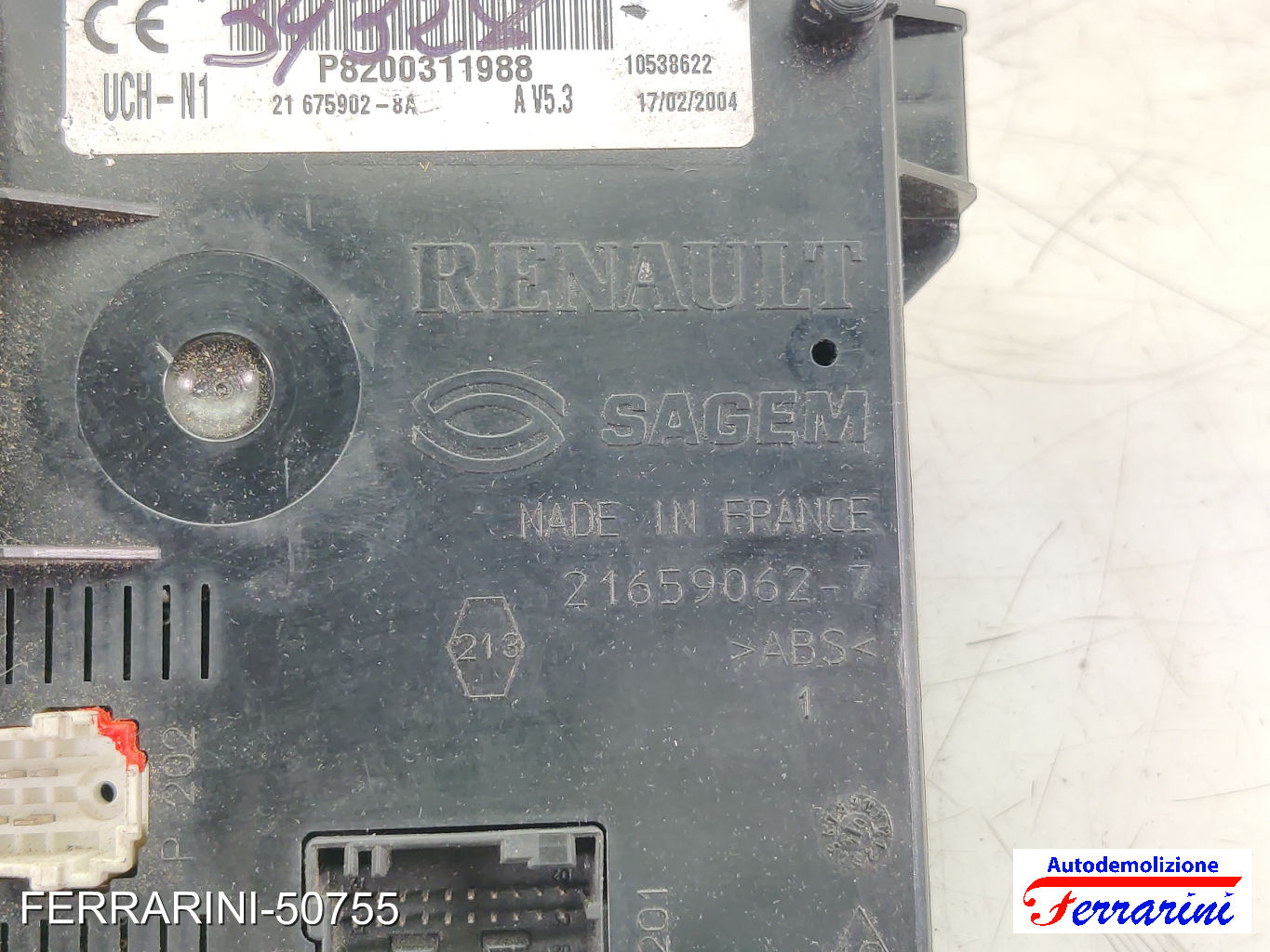 Body Computer RENAULT CLIO 2 BB, CB 1.5 DCI 2001-2009 P8200311988, 10538622 9