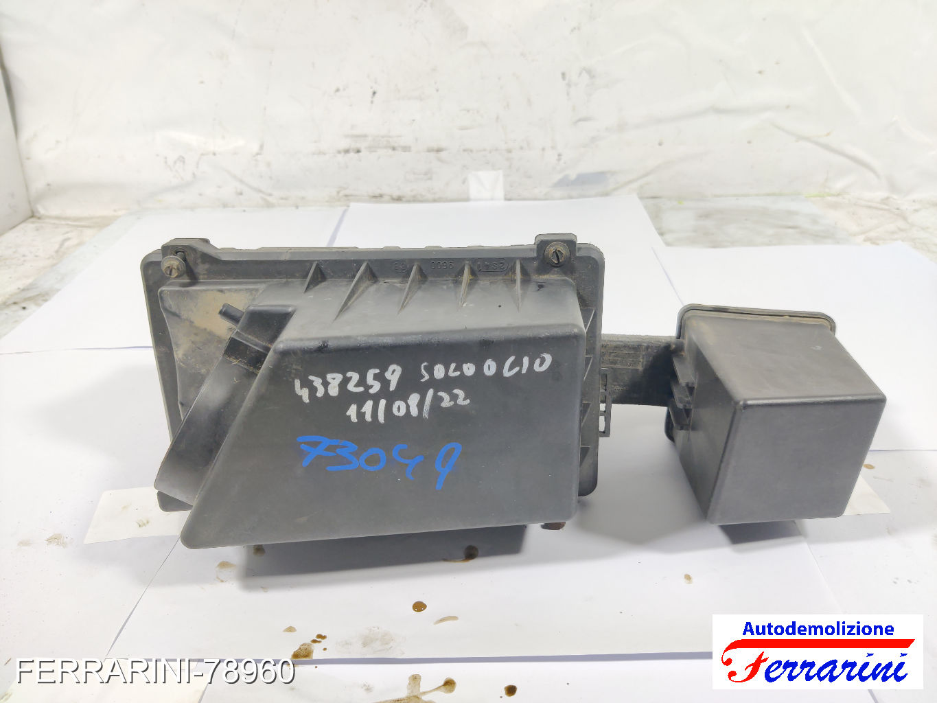 Scatola Cassa Filtro Aria FORD FOCUS SW DNW 1.8 TDCI 2002-2004