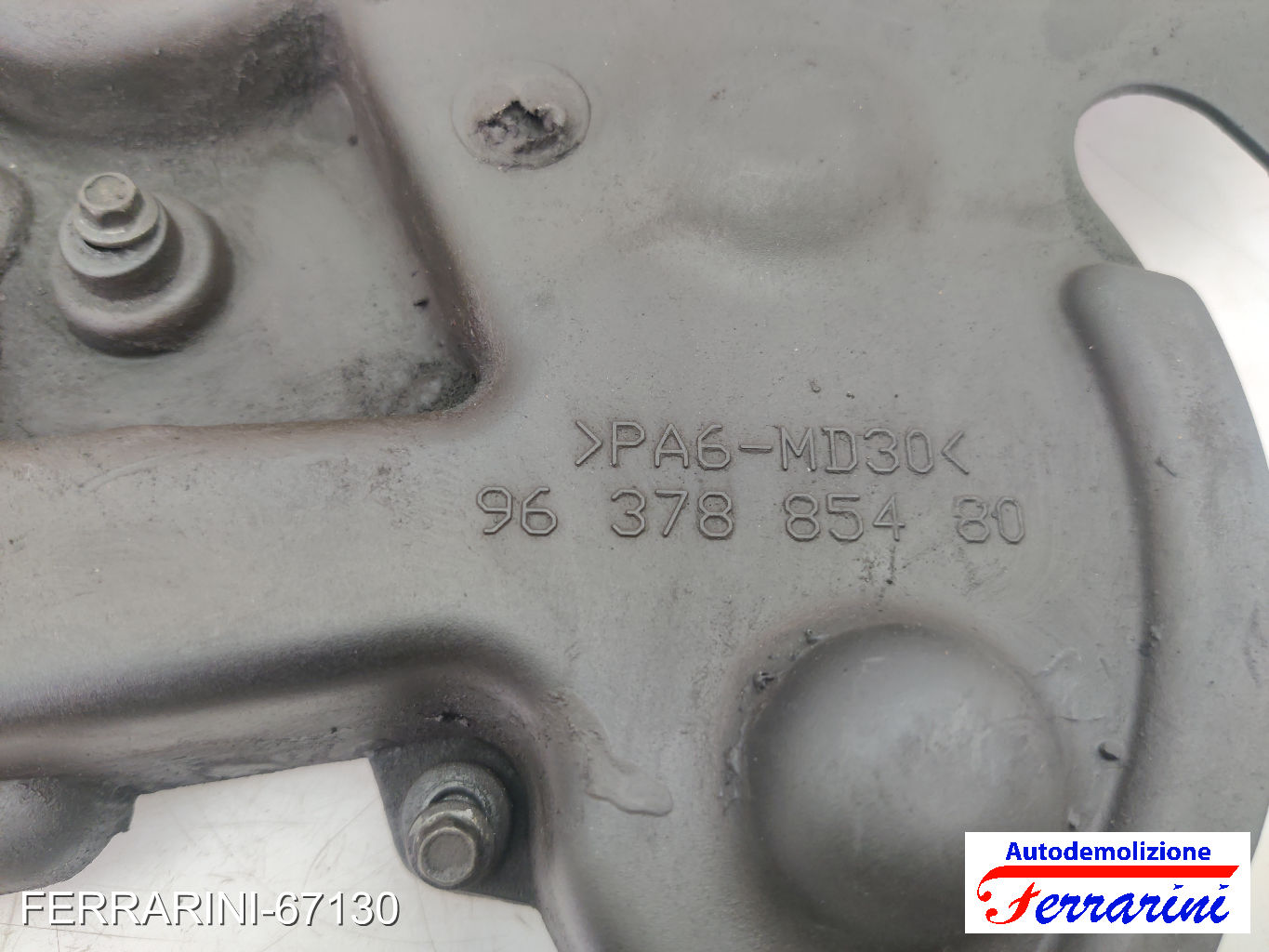 8HX CITROEN C2 JM 1.4 HDI 2003-2009 0320S5, 0320Y1, 9637885480 7