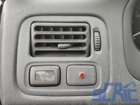 Honda Civic 6  EJ, EK 1.4I S (EJ9) 90CV 1995-2001