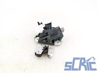 Chiusura Serratura Portellone AUDI A5 8T3 2007-2012 4F5827505, 4F5827505D