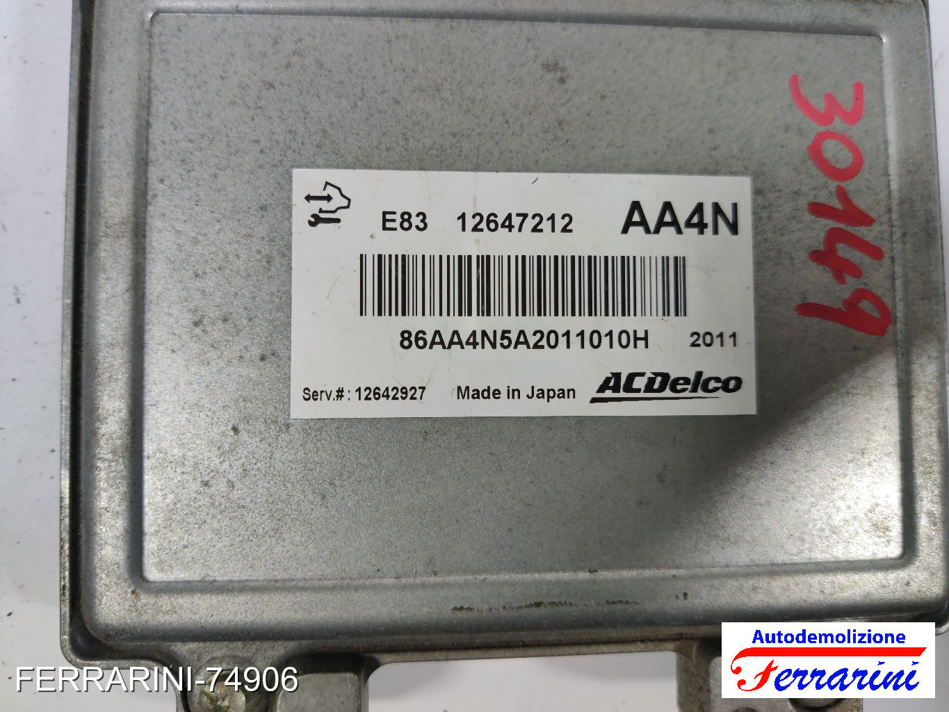 Centralina Motore OPEL MERIVA B S10 1.4 LPG 2011-2017 12647212, 12642927