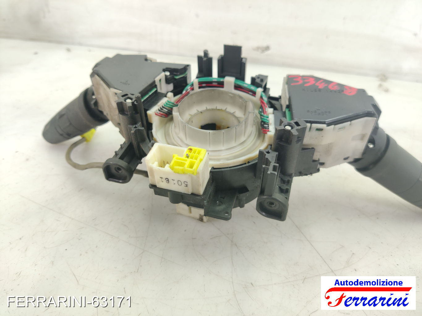 Devioluci NISSAN NOTE E11, NE11 2006-2012 25560BH00B, 25560BH00D, 8X07SN 12