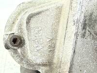 Motorino Avviamento CITROEN C1 PM, PN 1.4 HDI 2005-2014 9640825280, 5802FP