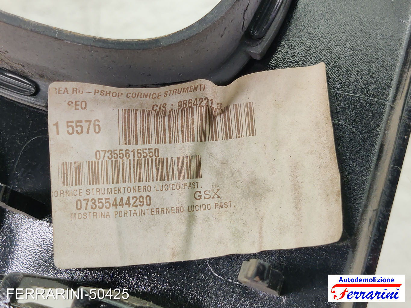 modanatura fascione FIAT PANDA 312, 319 2012-2023 sinistro, sx 0711430280588