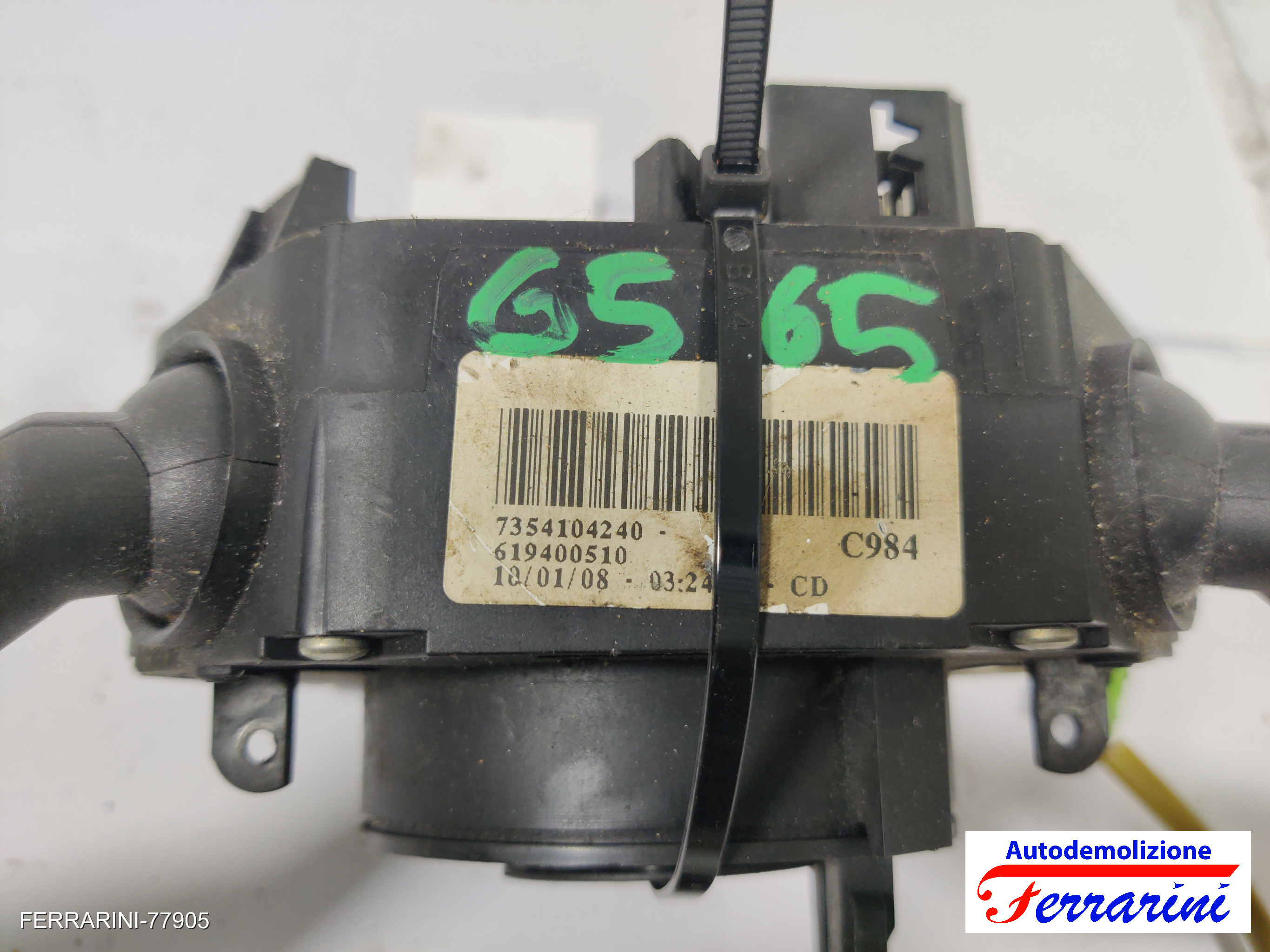 Devioluci FIAT GRANDE PUNTO 199 2005-2010 7354104240, 8010309773, 619400510