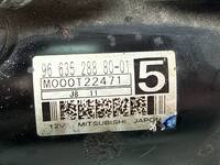 Motorino Avviamento CITROEN C4 LC 1.6 HDI 2004-2011 966352888001, MOOOT22471