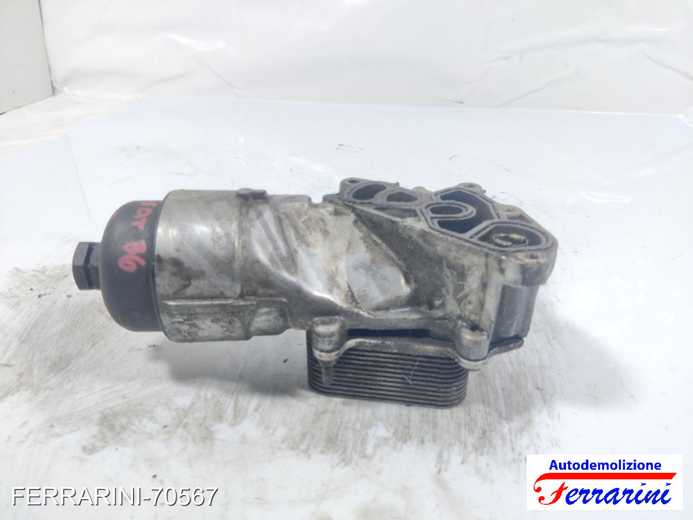 Scambiatore Acqua Olio FORD FIESTA 5 JD, JH 1.4 TDCI 2001-2008 9641550680 8