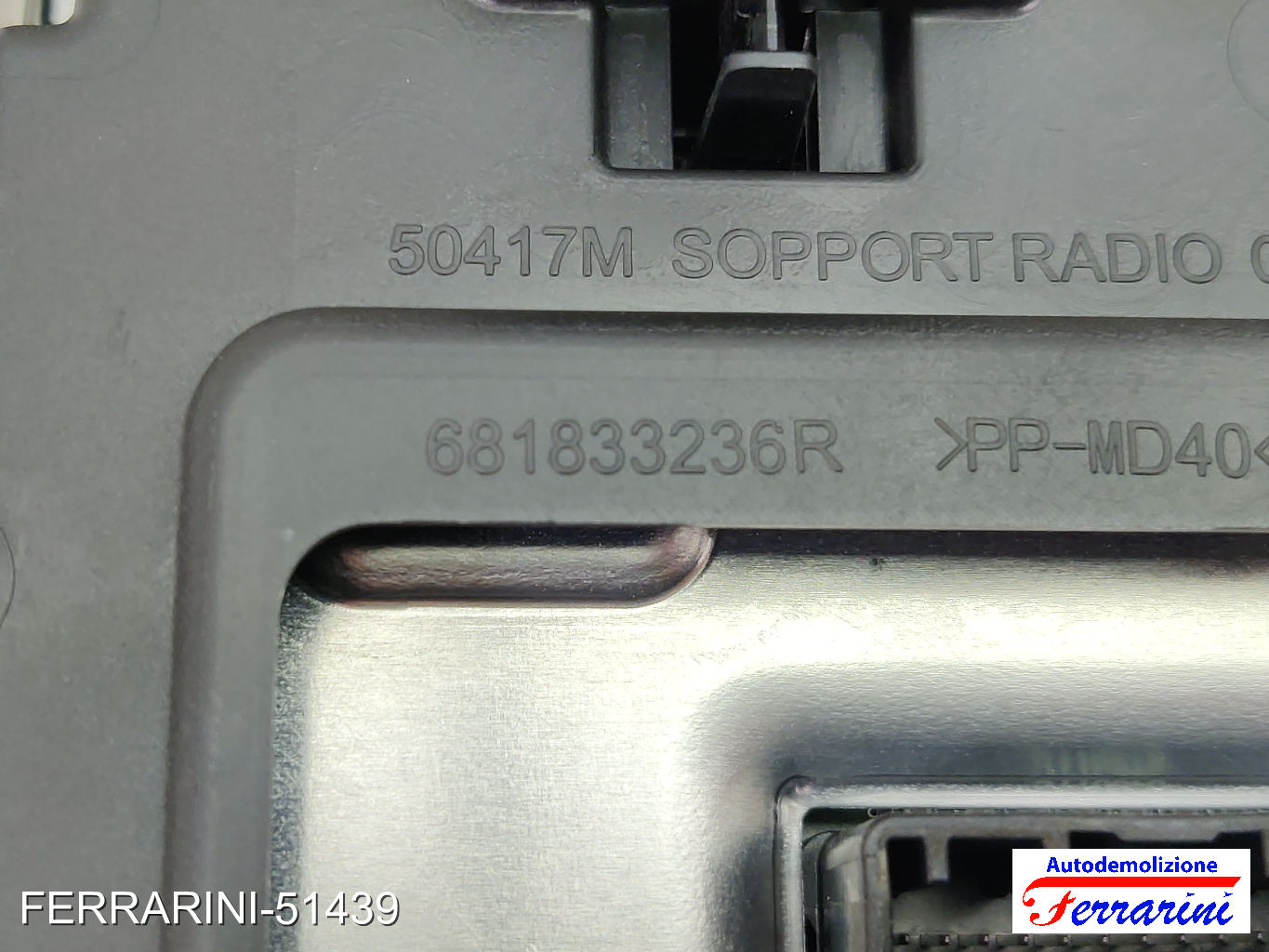 schermo display navigazione RENAULT MEGANE 4 B9A M N 2015-2023 681833236R 7