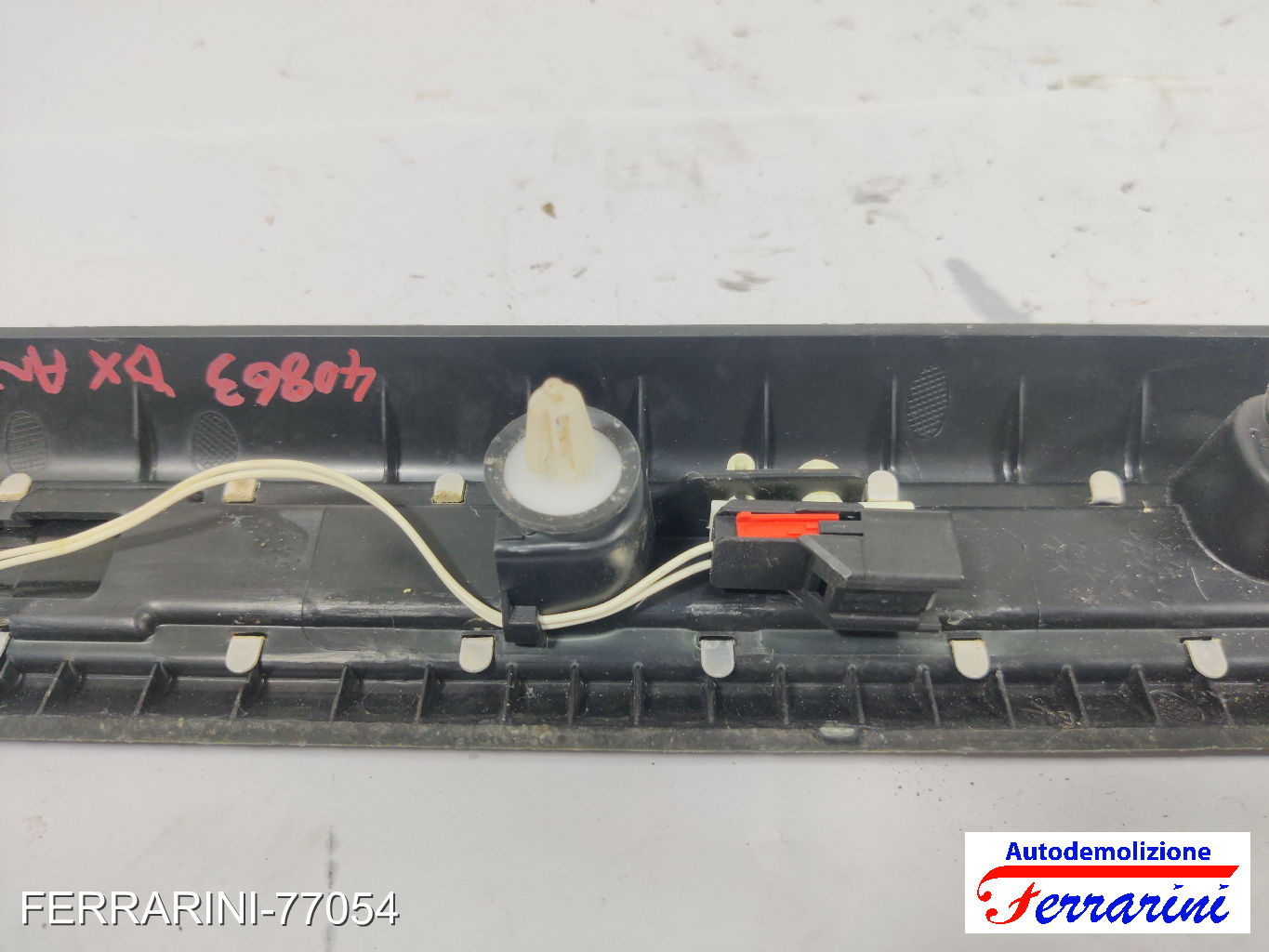 Battitacco FORD EDGE 2015-2018 Frontale Destra GT48R13200, TAD447, T10117