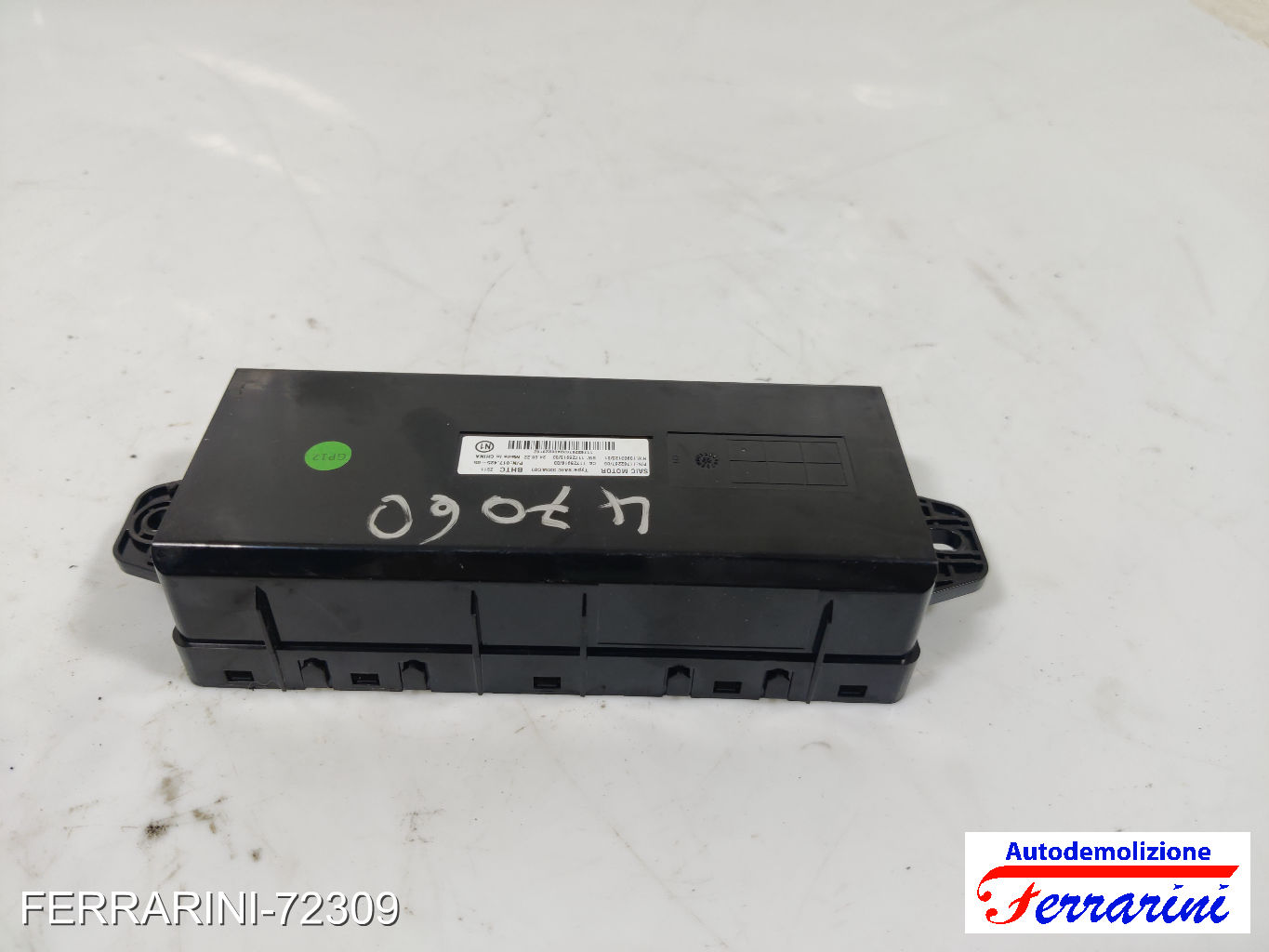 Centralina Comfort MG MG ZS SUV 2017-2023 11762267, W1090312501, 1172591603