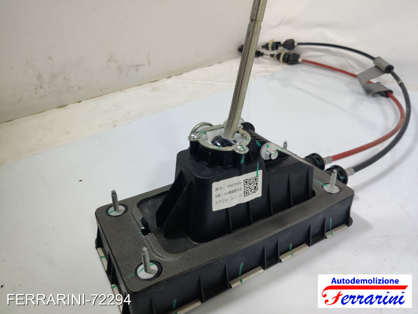 Leva Cambio Manuale MG MG ZS SUV 1.5 VTI 2017-2023 10652605, 240120 7