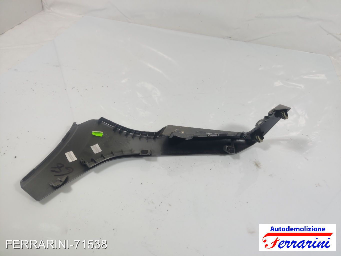 fianchetto destro tunnel centrale FORD FOCUS 3 TURNIER 2010-2023 centrale, cent 6