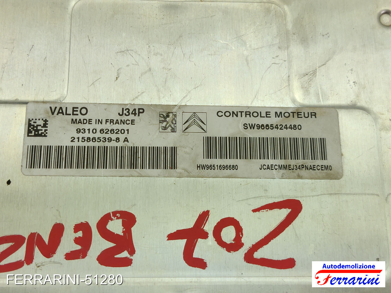 Kit Accensione CITROEN C3 1 FC, FN 1.4 HDI 2002-2009 SW9665424480, HW9651696680 7