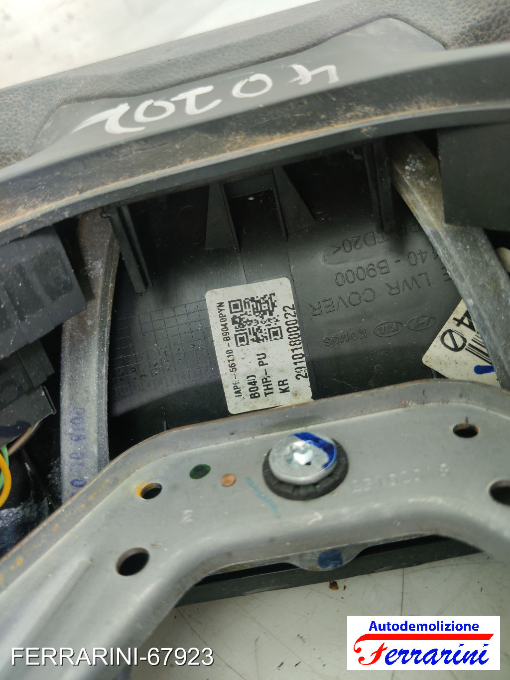 Volante Sterzo HYUNDAI I10 BA, IA 2013-2023 56110B9040PYN, 29101800022