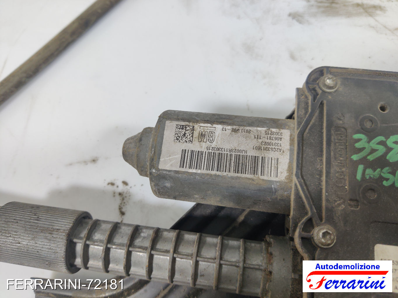 Freno A Mano Elettrico OPEL INSIGNIA A SW G09 2008-2015 13310023, 13256105