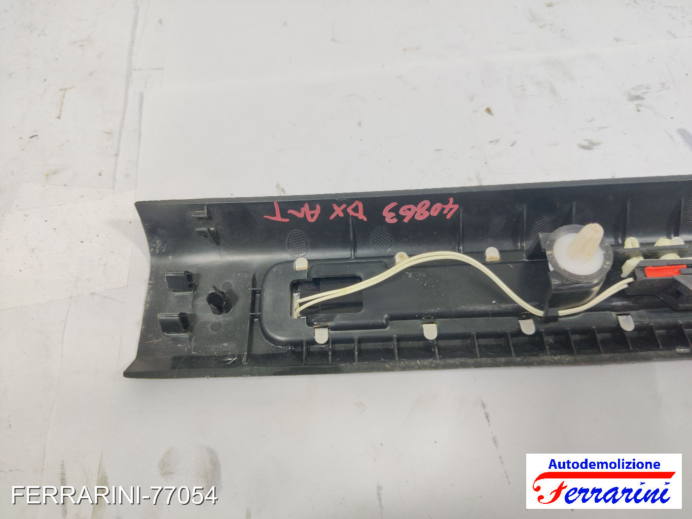 Battitacco FORD EDGE 2015-2018 Frontale Destra GT48R13200, TAD447, T10117