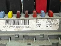 Body Computer FIAT CROMA 194 1.9 D MULTIJET 2005-2011 51738102, 0051738102057657 6