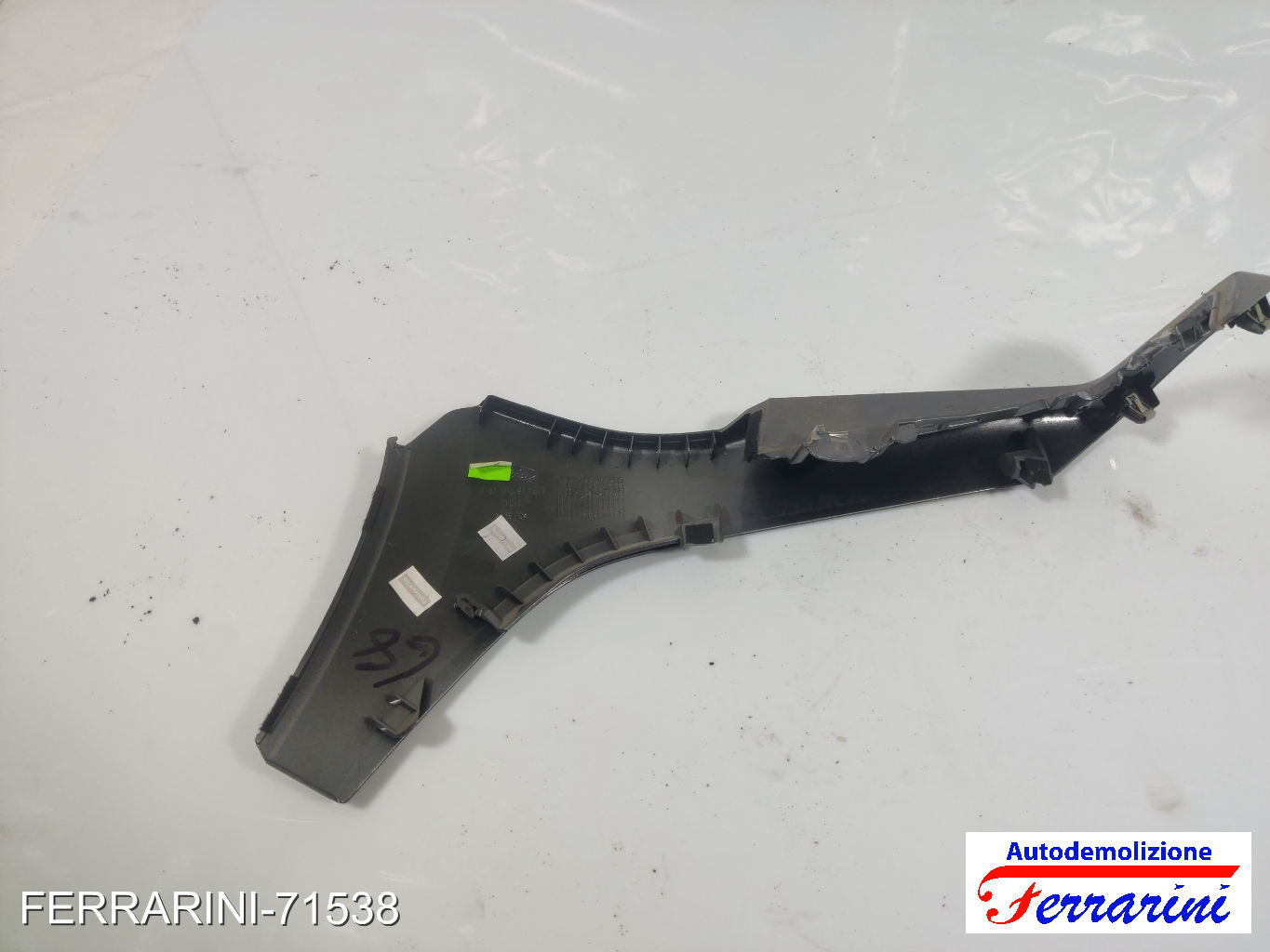 fianchetto destro tunnel centrale FORD FOCUS 3 TURNIER 2010-2023 centrale, cent 7