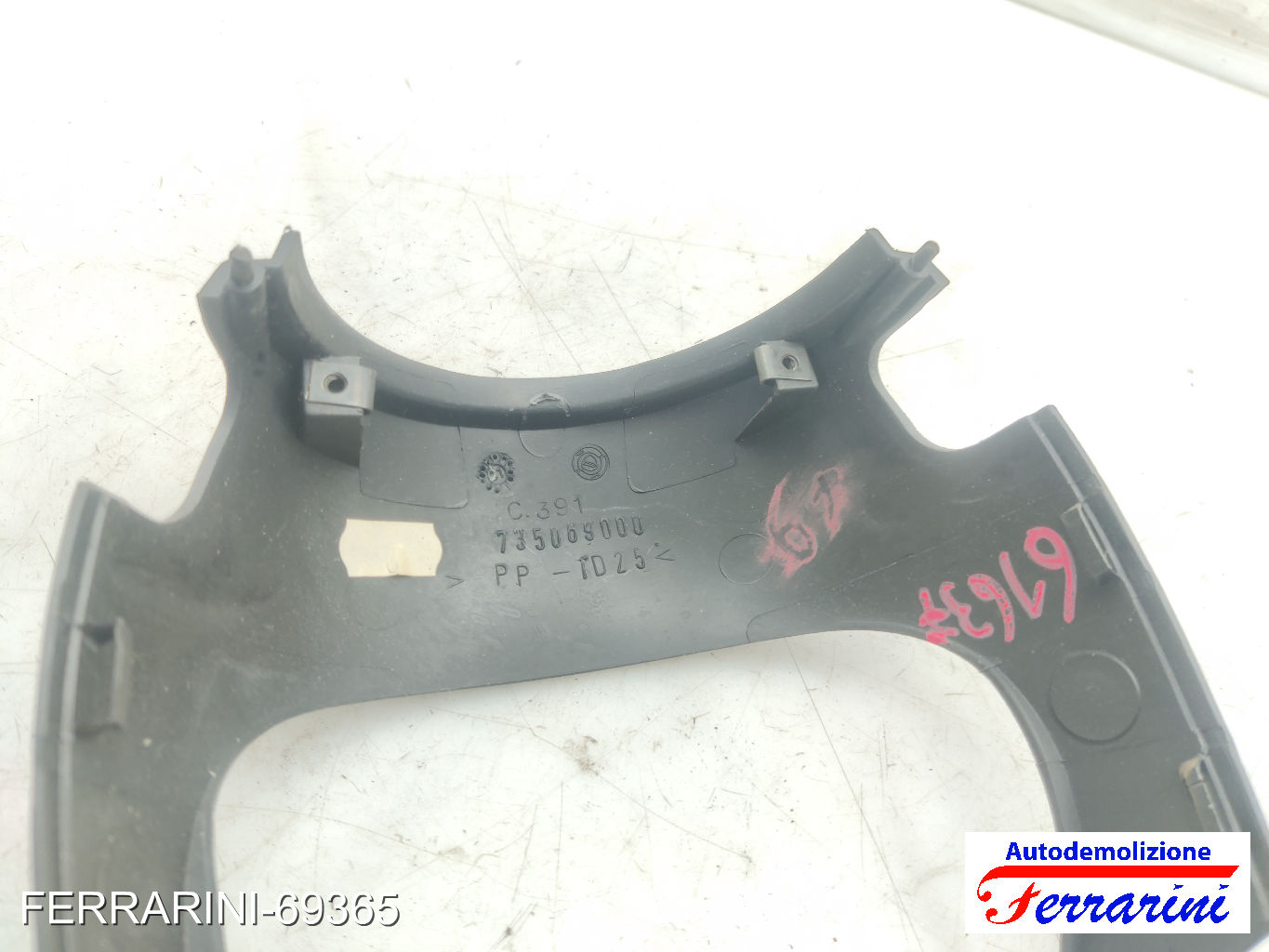 coperchio devioluci FIAT SEICENTO 600 187 1998-2010 sinistro, sx 735069000