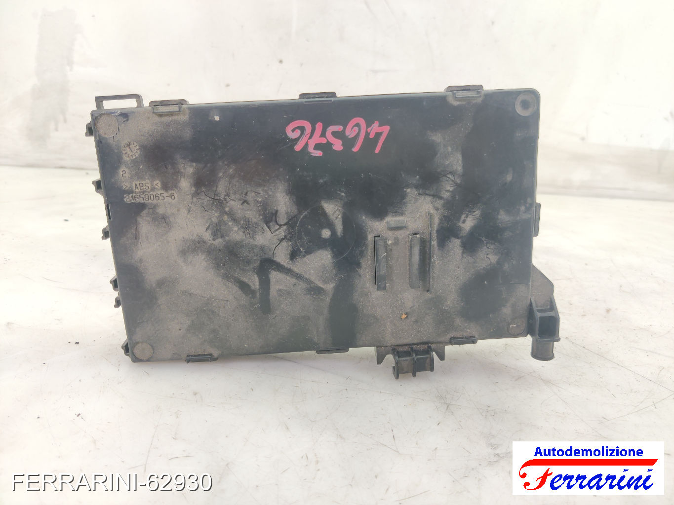 Kit Accensione RENAULT CLIO 2 BB, CB 1.2 1998-2010 8200153840, BODYUCH005N 13