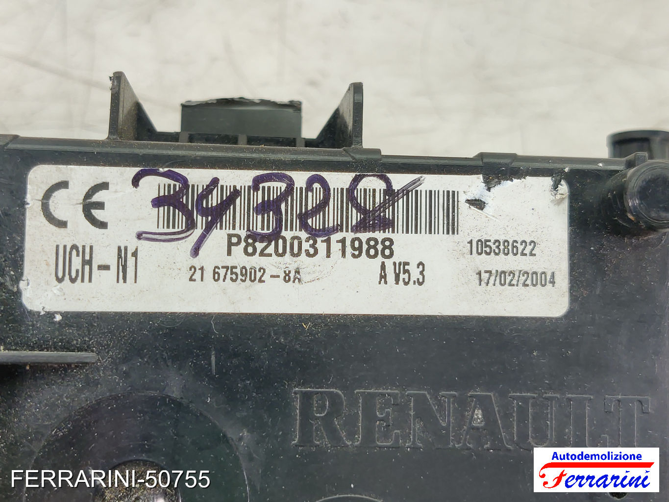 Body Computer RENAULT CLIO 2 BB, CB 1.5 DCI 2001-2009 P8200311988, 10538622 8
