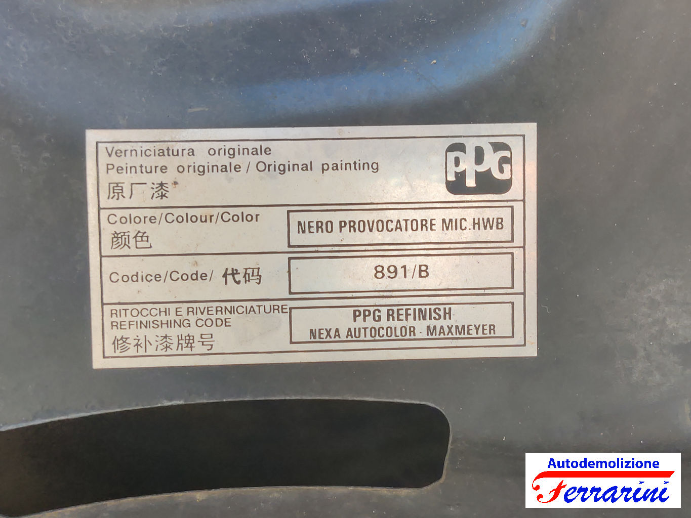 Fiat Grande Punto 79