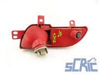 Retronebbia PEUGEOT 206 2L, 2M 2009-2013 6350GV, P00006350GV, P6350GV