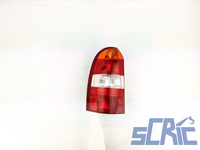 Fanalino Stop Posteriore Retro Sinistra