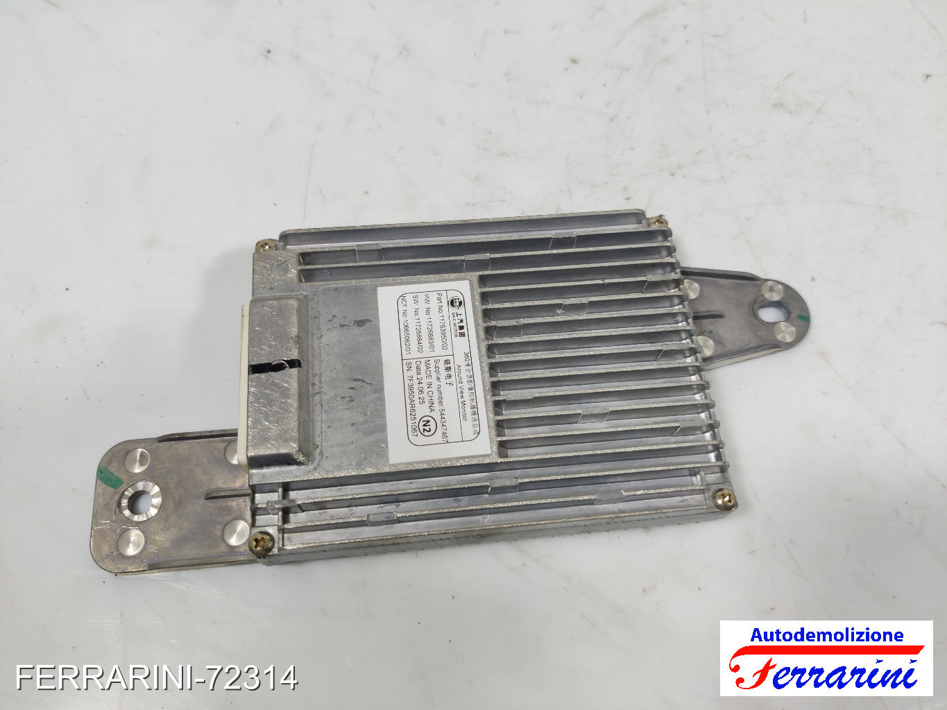 Kit Accensione MG MG ZS SUV 1.5 VTI 2017-2023 10240112