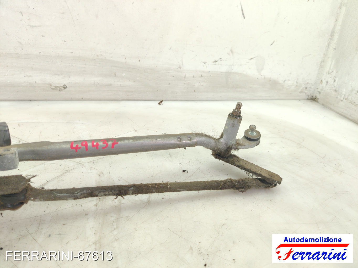 Spazzacqua Motorino Tergicristallo anteriore, frontale 1K1955023D, 49437 7