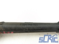 Bobina Di Accensione NISSAN MICRA 2 K11 1.0I 16V 2000-2003 224481F700