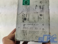 Compressore Chiusura Centralizzata AUDI A3 8L1 1997-2001 8D0862257B, ALR9679