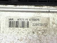 Centralina Motore CITROEN XSARA BREAK N2 2.0 HDI 109 2001-2005 0281010962 7