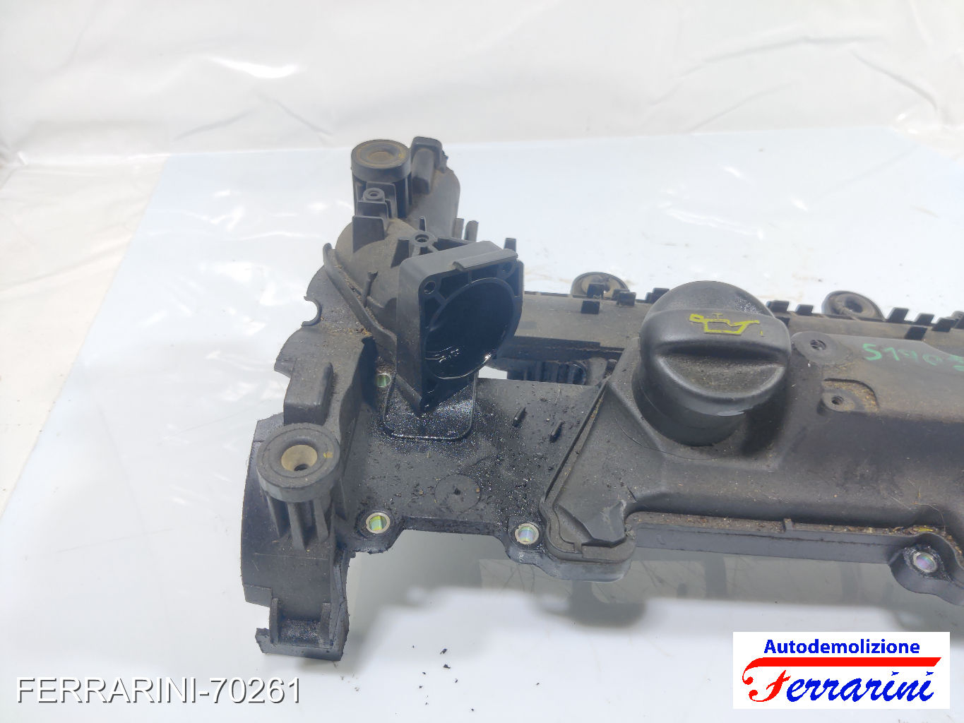 Collettore Di Aspirazione FORD FUSION JU 1.4 TDCI 2002-2012 1148102, 0361L2 9
