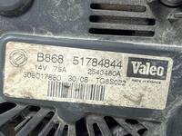 Alternatore LANCIA YPSILON 843 1.3 D MULTIJET 2006-2011 51784844, 2543480A 7