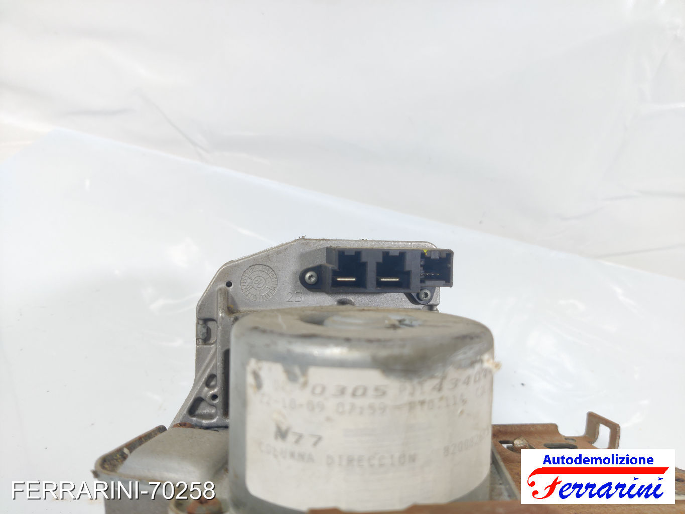 Servosterzo Piantone City RENAULT MODUS F/JP0 2004-2023 8200626817, 8200826817 8